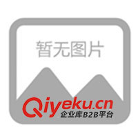 供應破碎機、顎式破碎機/錘破/細碎機、制砂機(圖)